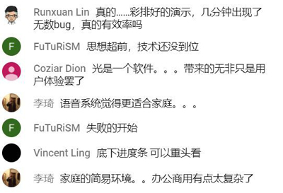 8848元手机，9999元“显示器”，罗永浩这回“任性”了