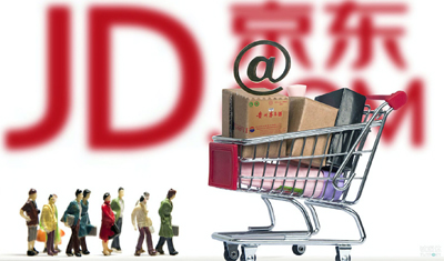 京东“被调包”飞天茅台确认假冒,山东济阳:配合厂家调查 京东“被调包”飞天茅台确认假冒,山东济阳:配合厂家调查