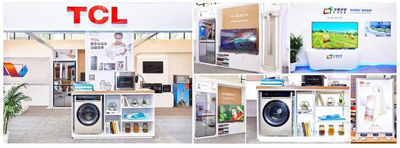 从中国产品到中国品牌,TCL带头践行品牌强国战略 从中国产品到中国品牌,TCL带头践行品牌强国战略