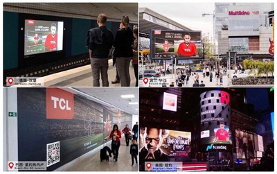 从中国产品到中国品牌,TCL带头践行品牌强国战略 从中国产品到中国品牌,TCL带头践行品牌强国战略