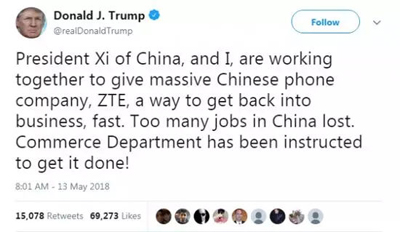 中兴通讯：最艰难的电信日，最值得期待的电信日