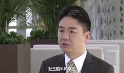 顺丰与同类差异很大，京东物流没有同类？