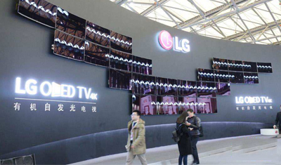 韩国LG集团会长具本茂去世，享年73岁