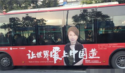 董明珠投资10亿造新能源车计划遇阻