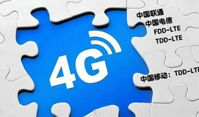 4G用户负增长，中国移动每天赚3亿的好时代过去了