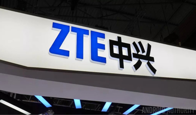 美国或解除禁令？中兴回应：消息属实