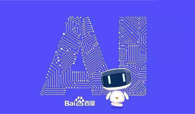 陆奇离职，李彦宏“丑闻”，百度AI该如何继续？