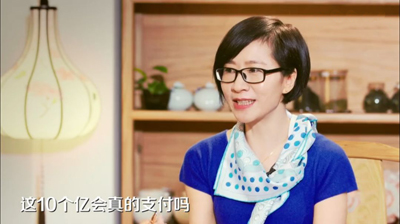 “10亿赌局”会兑现吗?董明珠说我们可以拿去扶贫 “10亿赌局”会兑现吗?董明珠说我们可以拿去扶贫