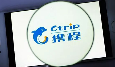 携程回应“大数据杀熟”:不存在此情况,会优化产品机制 携程回应“大数据杀熟”:不存在此情况,会优化产品机制