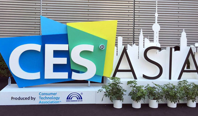 CES Aisa 2018：汽车技术、人工智能和 5G 技术唱主角
