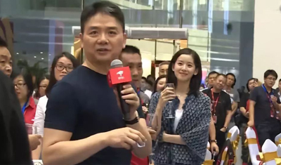 京东老员工家宴日:刘强东吹过的牛都实现了,我司机都请得起司机了! 京东老员工家宴日:刘强东吹过的牛都实现了,我司机都请得起司机了!