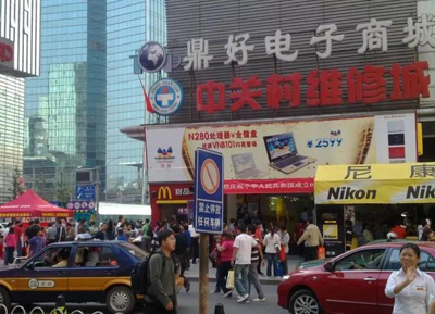 号称马云“初恋”的闲鱼,为何沦为“骗子江湖”? 号称马云“初恋”的闲鱼,为何沦为“骗子江湖”?