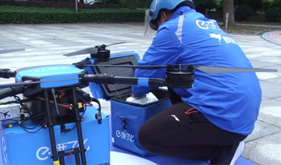 饿了么获批中国首条外卖无人机配送航线