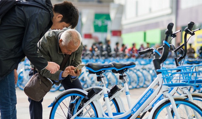 设立业内黑名单机制?滴滴/哈罗单车:我觉得可以! 设立业内黑名单机制?滴滴/哈罗单车:我觉得可以!