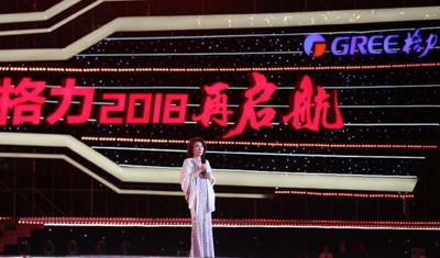 格力换届，董明珠要怎么“造”？