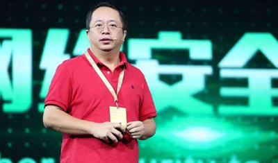 周鸿祎：否认做空EOS传言，区块链行业大家在一条船上！