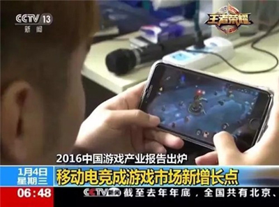 今日头条连老子都坑，还有脸关心孩子？