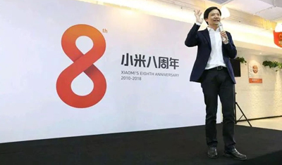 吓人的技术买不来,2.7%研发投入让小米8再成营销笑话 吓人的技术买不来,2.7%研发投入让小米8再成营销笑话