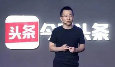 今日头条最终也沦落成了键盘侠 今日头条最终也沦落成了键盘侠