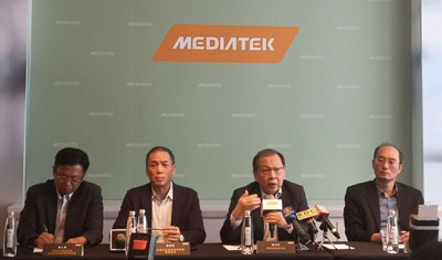 联发科技：对中兴出货已获得许可，限制已结束