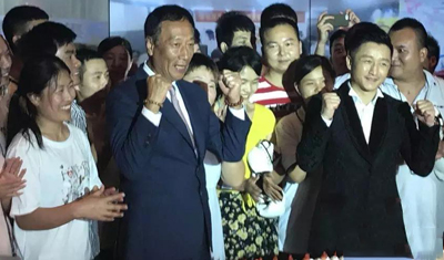 郭台铭与富士康的“鸡腿”往事