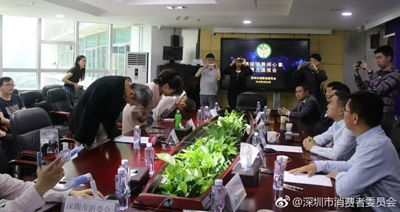 争议事件频发,携程还要道几次歉? 争议事件频发,携程还要道几次歉?