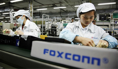 工业富联今日敲钟上市,“工业互联网”的蓝图能否实现? 工业富联今日敲钟上市,“工业互联网”的蓝图能否实现?