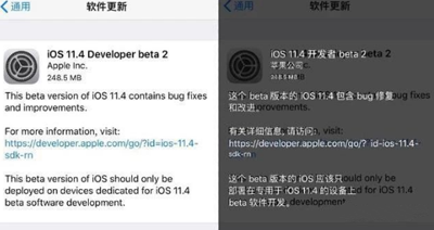 iOS11.4又出问题,iPhone电池耗电太快! iOS11.4又出问题,iPhone电池耗电太快!