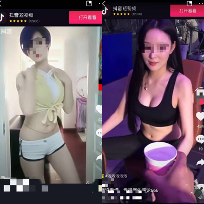 从今日头条到BAT，中间的鸿沟不是市值而是道德