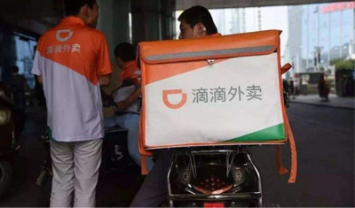 滴滴外卖“连开三城”，却更像战略摇摆之下的豪赌