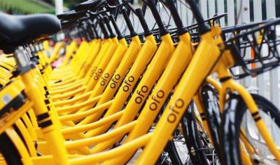 ofo否认挪用百亿押金，并称已经实现百城盈利