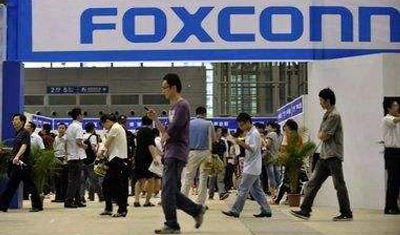 富士康工会回应深圳员工涨工资要求 富士康工会回应深圳员工涨工资要求