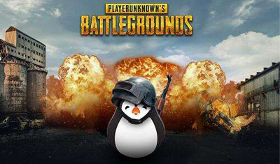 腾讯 32 亿拟收购《绝地求生》开发商 10% 股份