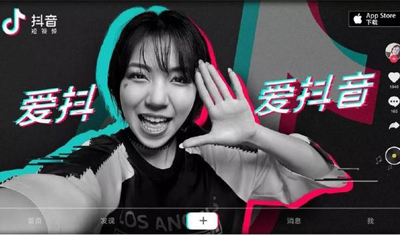 阿里收购抖音?张一鸣不愿意卖,但可像微博一样拿钱 阿里收购抖音?张一鸣不愿意卖,但可像微博一样拿钱