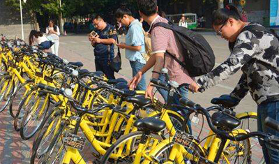 被传很差钱，ofo把免押金骑车的优惠取消了