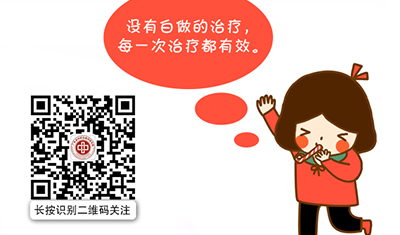 4招教你怎么饮水有利于白癜风患者的康复