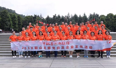 石正林分享:中航善达凝心聚力 开展主题党日活动 石正林分享:中航善达凝心聚力 开展主题党日活动