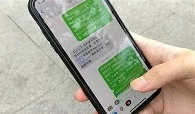 举报垃圾短信手机号却被拉黑？12321回应：运营商错上加错