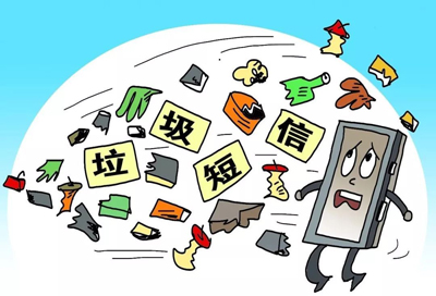 举报垃圾短信手机号却被拉黑？12321回应：运营商错上加错