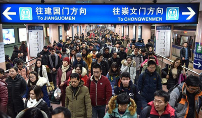 北京地铁有望支持掌纹、刷脸进站,手机都不需要 北京地铁有望支持掌纹、刷脸进站,手机都不需要