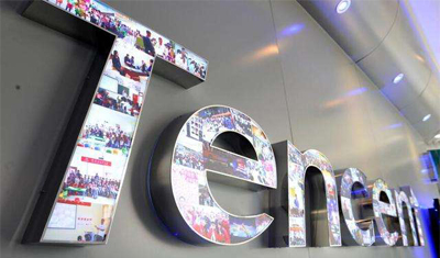 腾讯高管：未来两年拟将广告收入提升至腾讯总收入的30%-40%