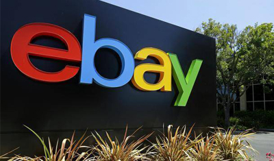 美法院允许各州向在线零售商强制征收销售税 美法院允许各州向在线零售商强制征收销售税