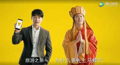 投放这么傻的世界杯广告厂商们是怎么想的? 投放这么傻的世界杯广告厂商们是怎么想的?