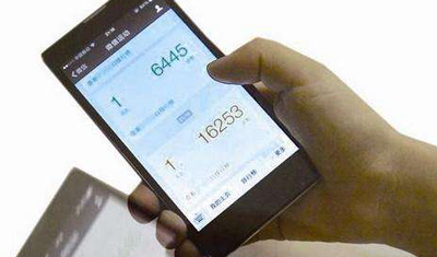 运动奖励催生“摇步”族：因贪小利刷步器被炒热