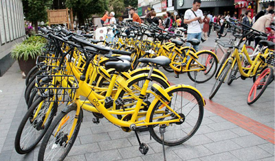 传ofo卖身滴滴?ofo联合创始人于信:没听说! 传ofo卖身滴滴?ofo联合创始人于信:没听说!