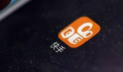 连续两个月下滑,头腾大战下尴尬的快手 连续两个月下滑,头腾大战下尴尬的快手