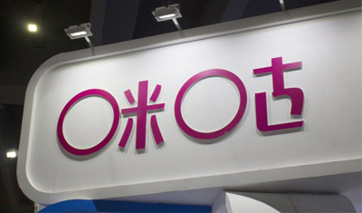 中移动咪咕首秀世界杯，表现“瞎眼”仍难当大任