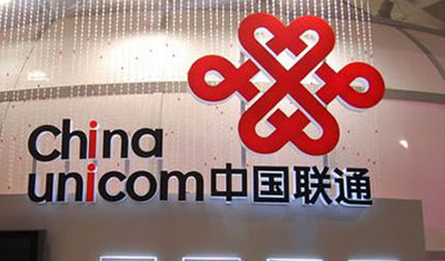 中国联通 16 城开展 5G 规模试验，明年试商用