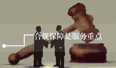 三农金服总经理郭福玲:致力合规运营,专注优质资产端 三农金服总经理郭福玲:致力合规运营,专注优质资产端