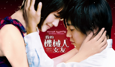 以假乱真美女机器人引发伦理思考,你能接受吗? 以假乱真美女机器人引发伦理思考,你能接受吗?